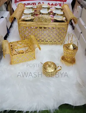 ለገና ስጦታ(Christmas Gift) የቡና ረከቦት