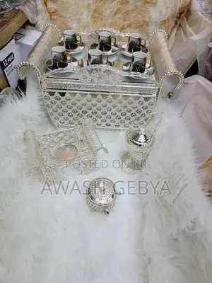 ለገና ስጦታ(Christmas Gift) የቡና ረከቦት