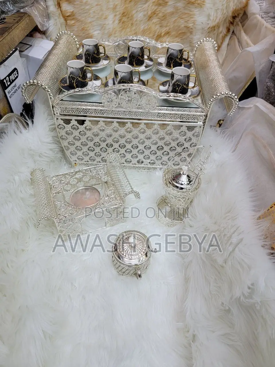 ለገና ስጦታ(Christmas Gift) የቡና ረከቦት