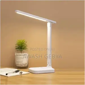 Portable Desk Lamp  ( የጠረጴዛ መብራት)