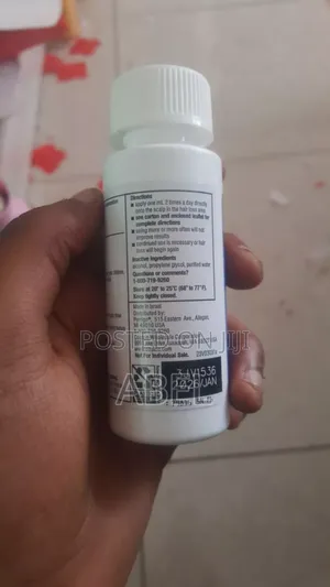 Minoxidil ፂም እና ፀጉር ማሳደጊያ