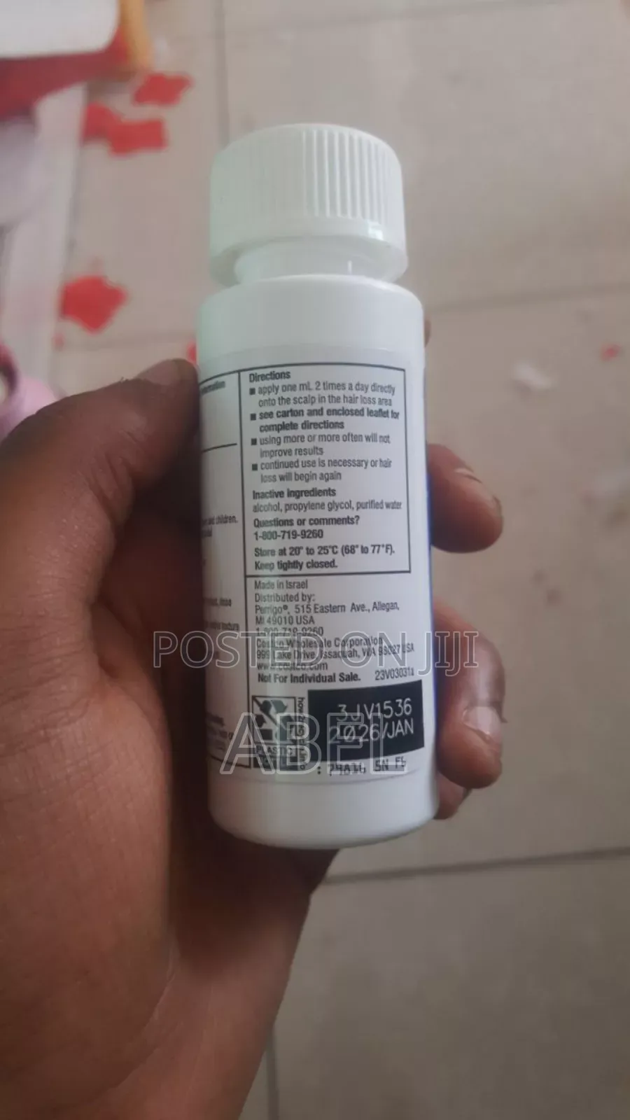 Minoxidil ፂም እና ፀጉር ማሳደጊያ