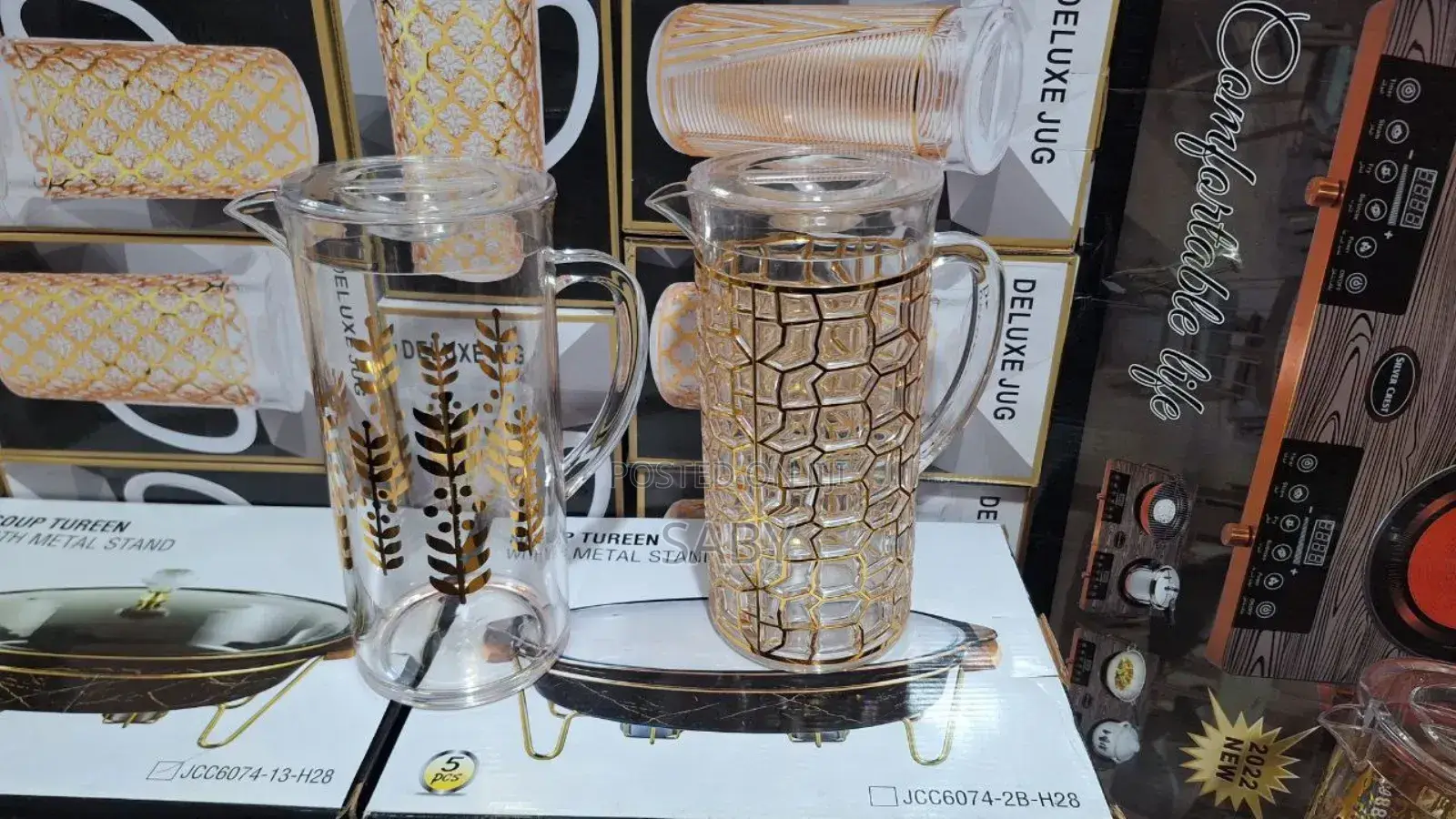 የዉሃ ጆክ 2 ሊትር የሚይዝ ማይካ