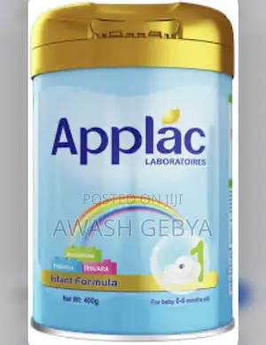 Photo - Applac Laboratory Milk