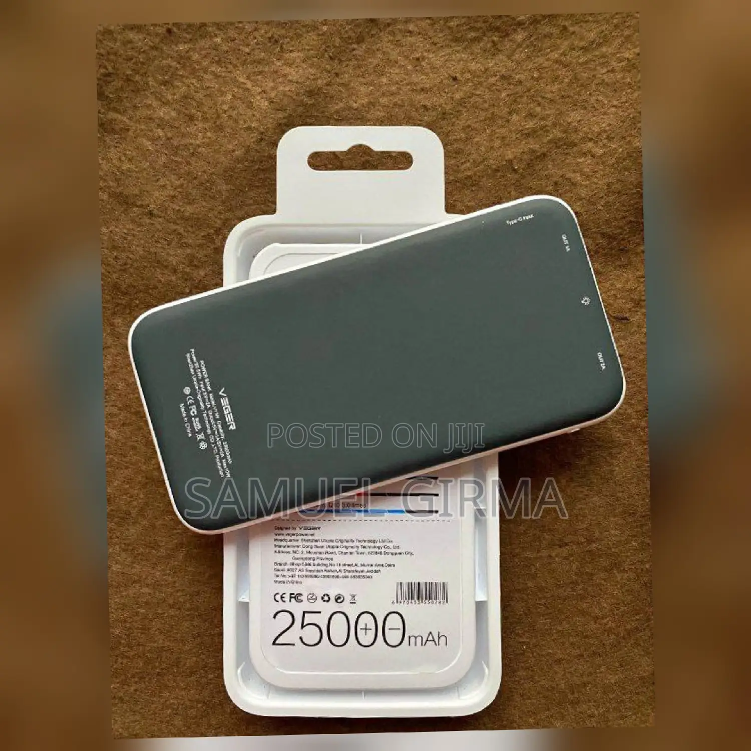 hepu አስተማማኝ ኦሪጅናል ቪገር
25,000mah ፓወር ባንክ