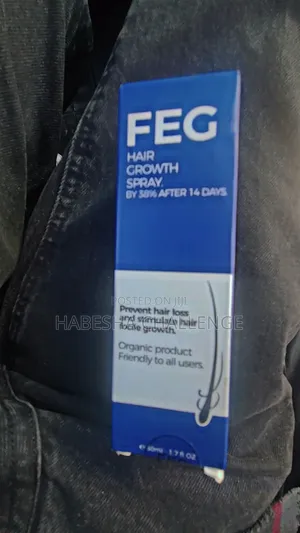 Photo - Feg Hair Growth Oil