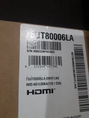 LG 75' Inch TV (2024)