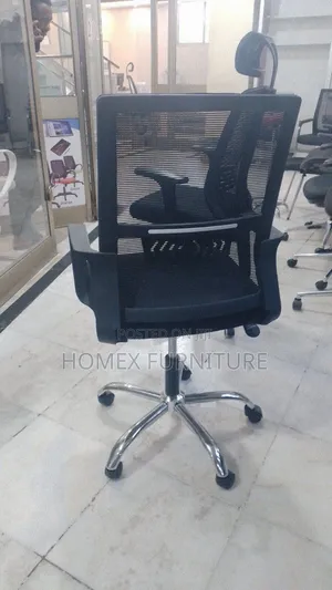 Office Secretarial Chair