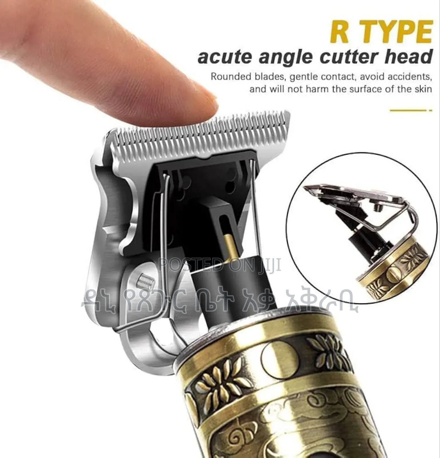 Hair Trimmer for Men's Only 1600 Birr