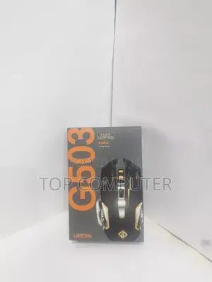 Photo - Gaming Mouse
