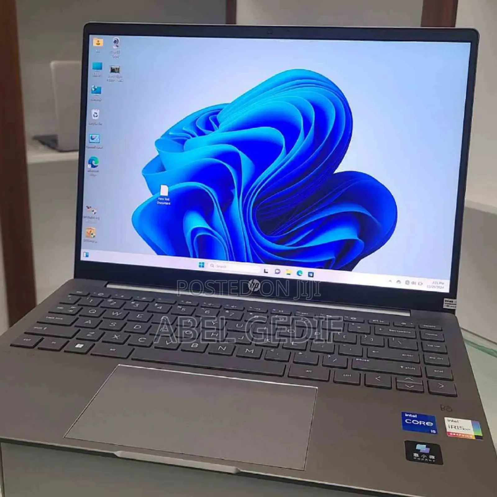New Laptop HP Pavilion 14 16GB Intel Core I5 SSD 512GB