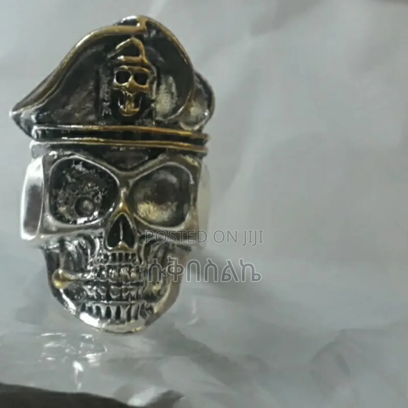 Skullcap Seafarer Ring