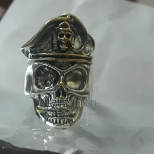 Photo - Skullcap Seafarer Ring