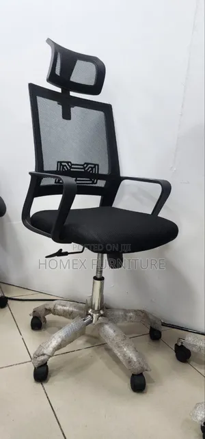 Photo - Ergonomics Chair