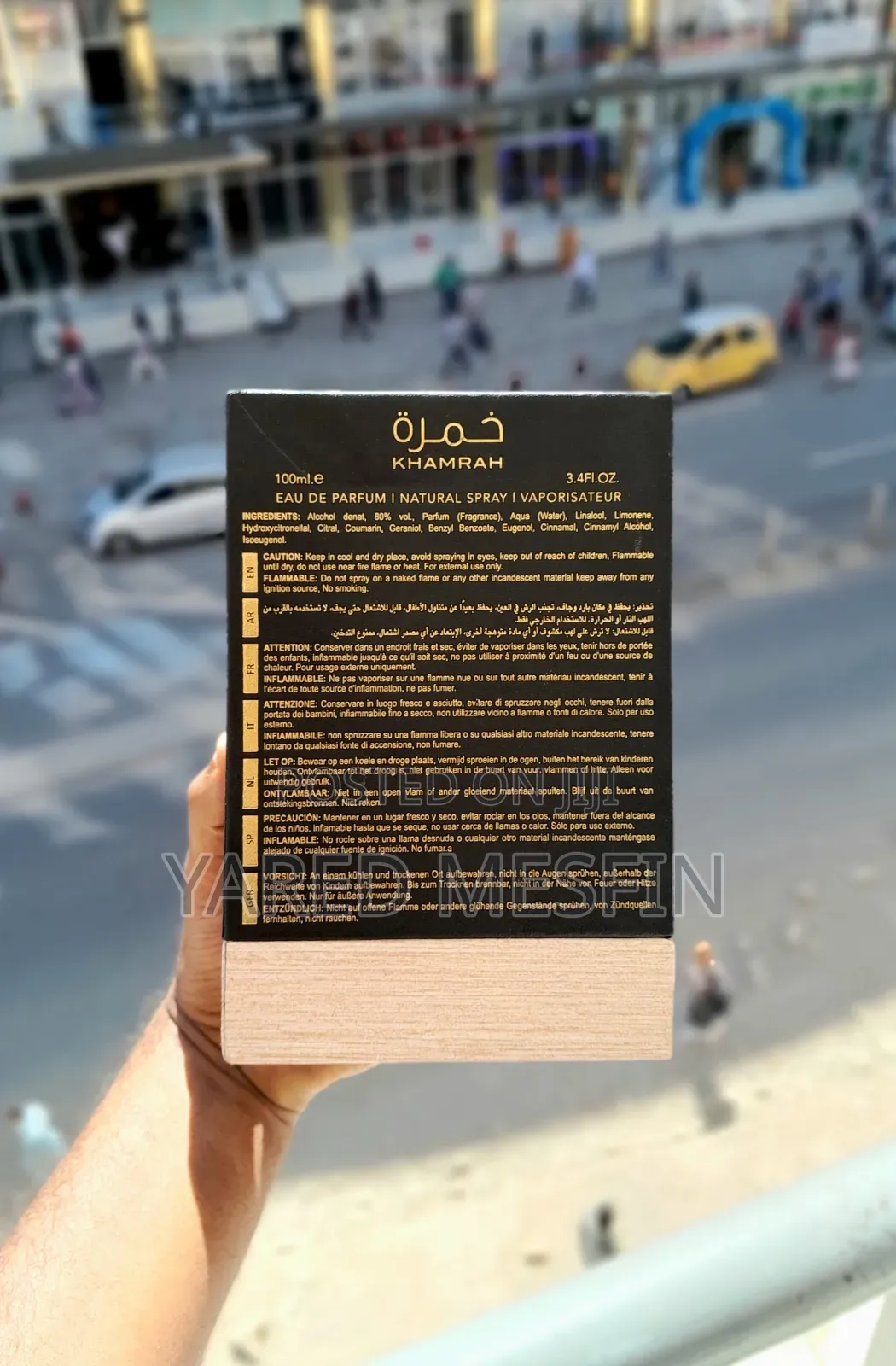 Khamrah Lattafa Perfumes.