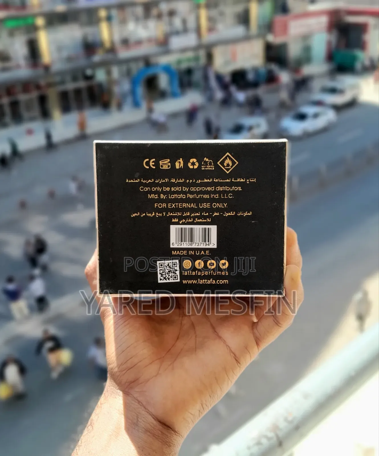 Khamrah Lattafa Perfumes.