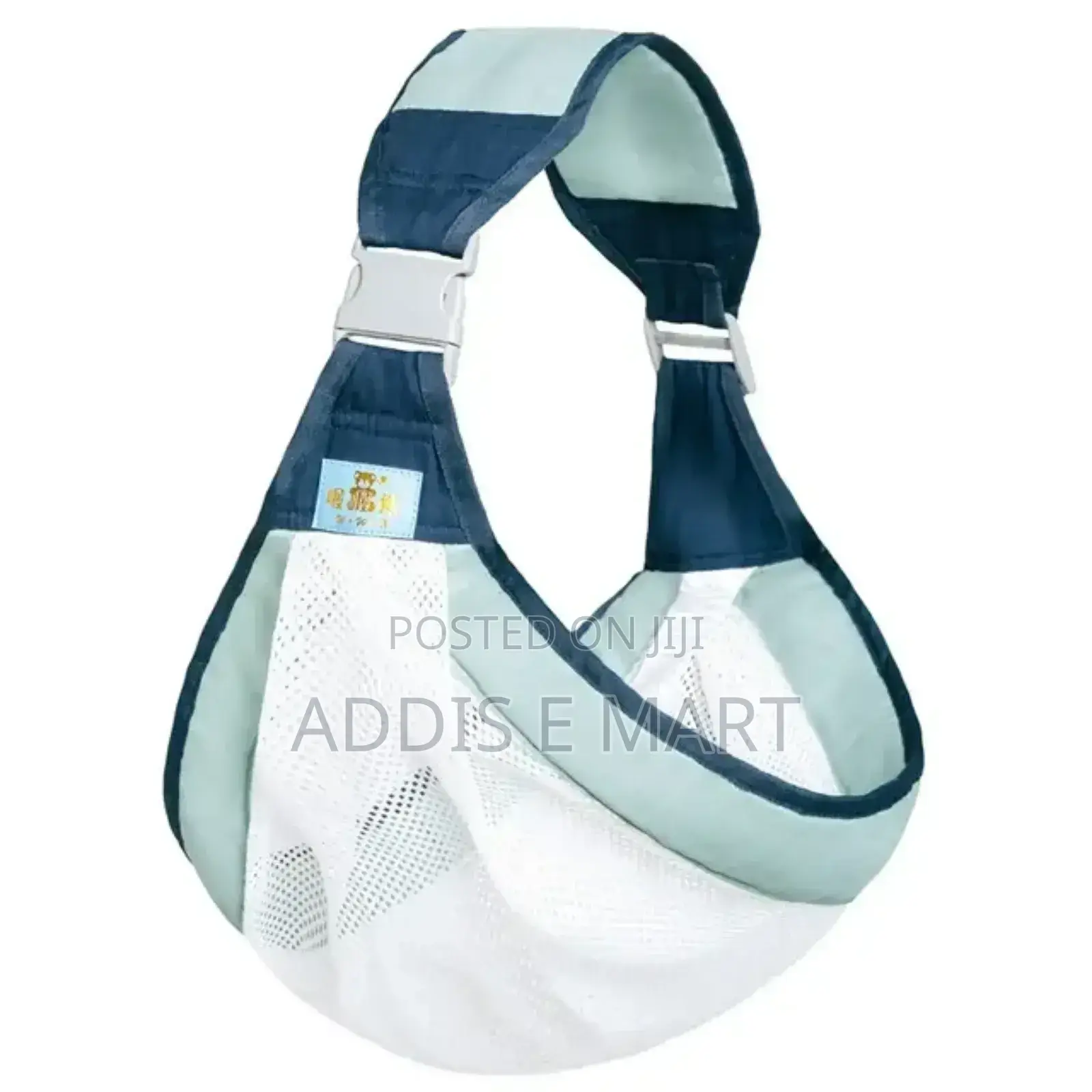 ለአጠቃቀም ቀላል Baby Sling Carrier