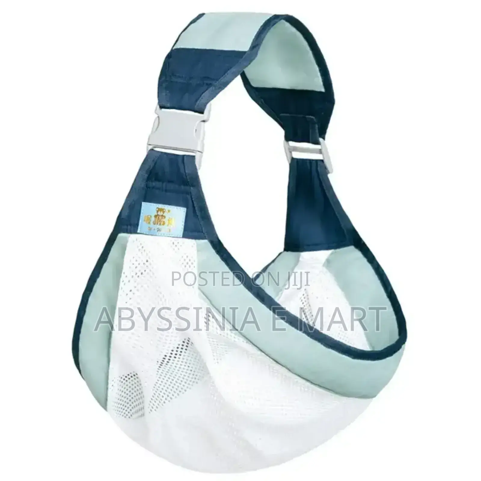 Simple Baby Sling Carrier
