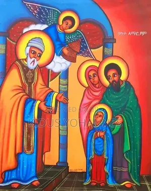 መንፈሳዊ ቅዱሳን ስዕላት