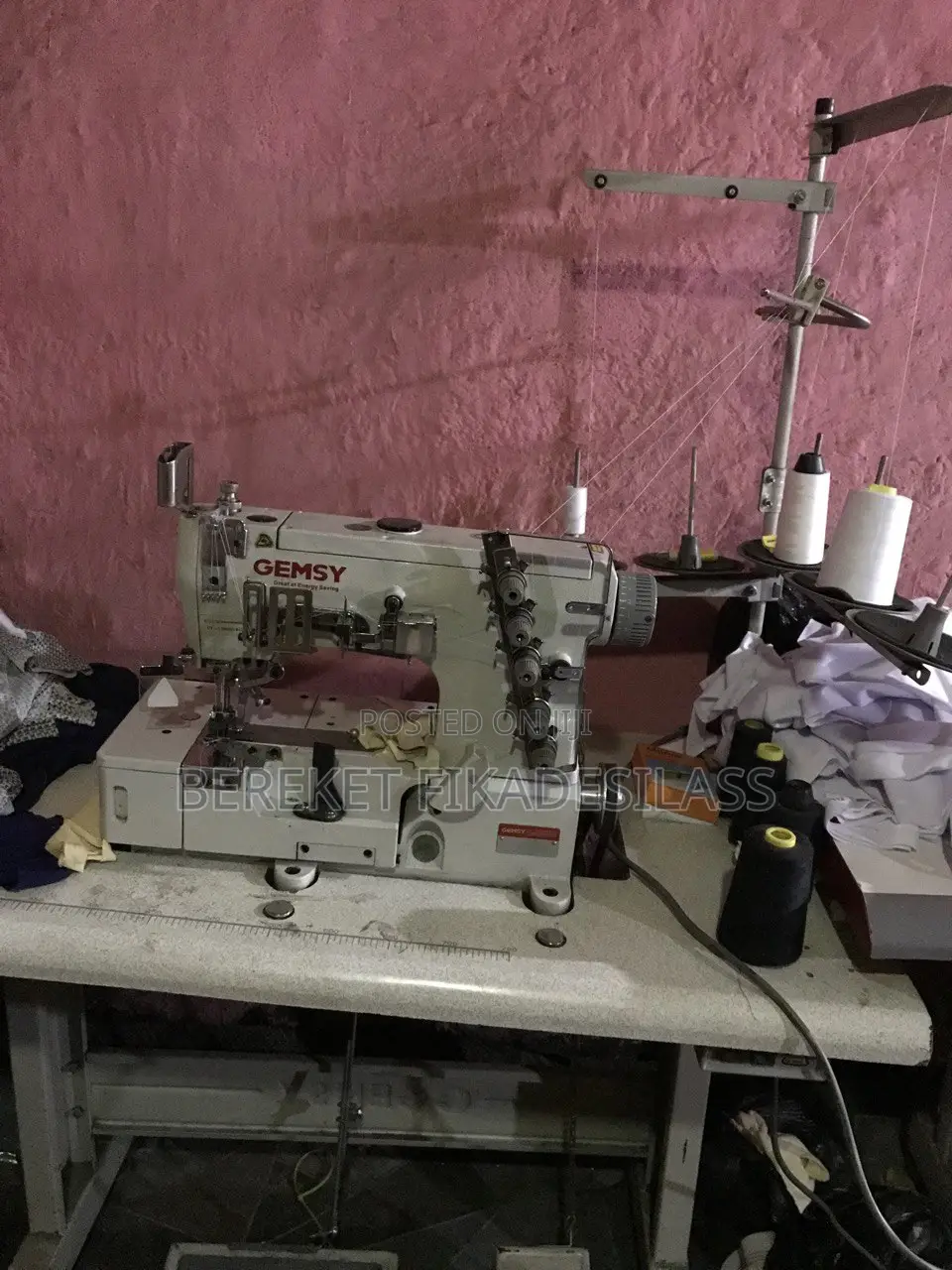 Interlock Sewing Machine