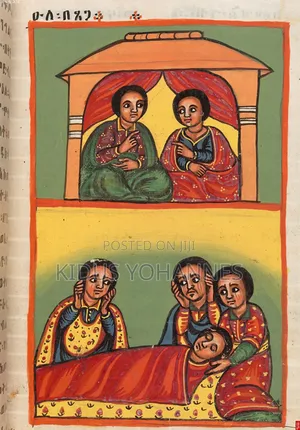 Photo - Traditional Paintings