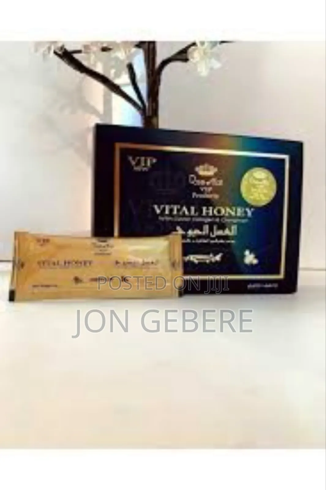 Vip Vital Hony
