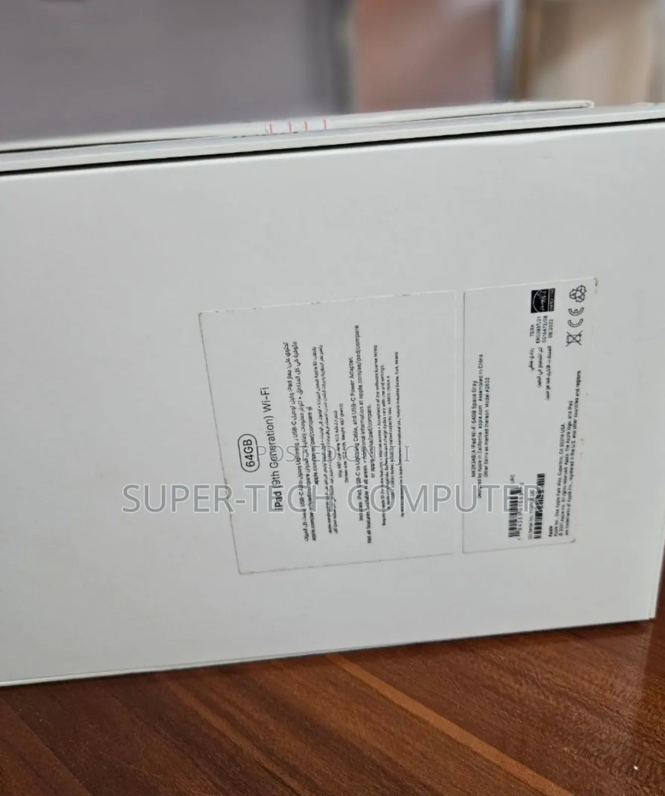 New Apple iPad 10.2 (2021) 64 GB Gray