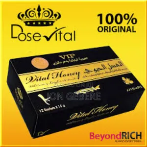 Photo - Vital Vip Hony