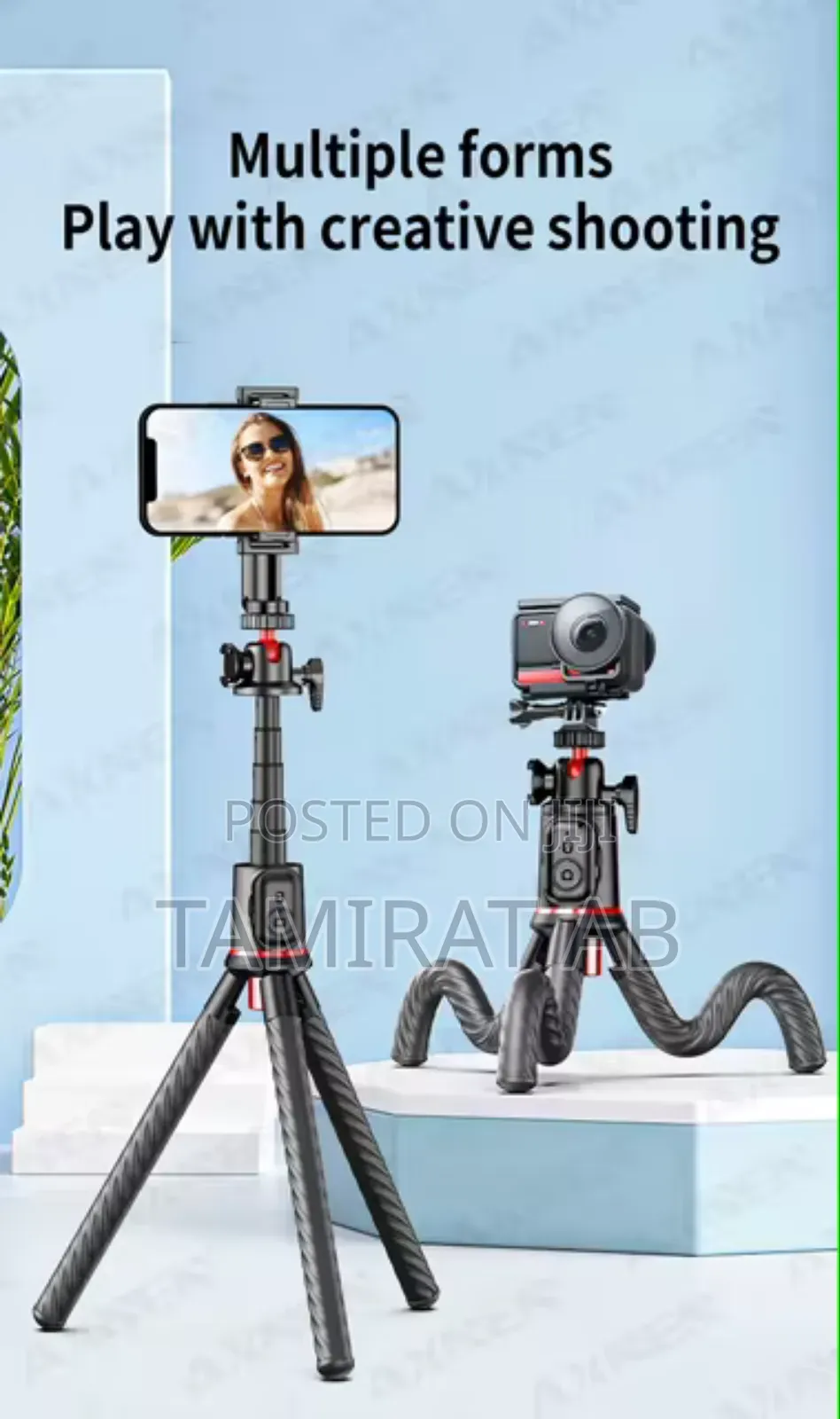 C03 Octopus Flexible Tripod, Selfie Stick Detachable Holder