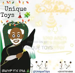 Canadian Pine Christmas Tree – Full, Festive Timeless!