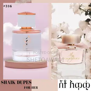 Photo - Shaik My Burberry No.316 Womens Prfume