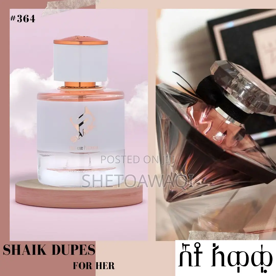 Shaik Lancome La Nuit Tresor No.364 Womens Perfume