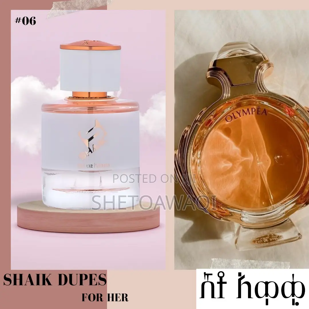 Shaik Paco Robanne Olympea Aqua No.06 Womens Perfume