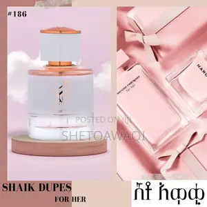 Photo - Shaik Narciso Rodriguez For Her No.186 Womens Perfume