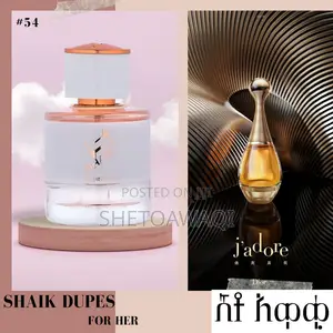 Photo - Shaik Dior J'adore No.54 Womens Perfume