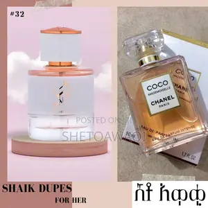 Photo - Shaik Coco Mademosielle No.32 Womens Perfume