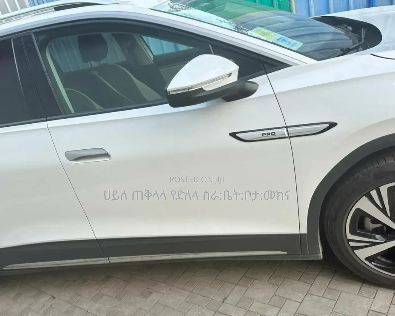 New Volkswagen ID.6 2023 White