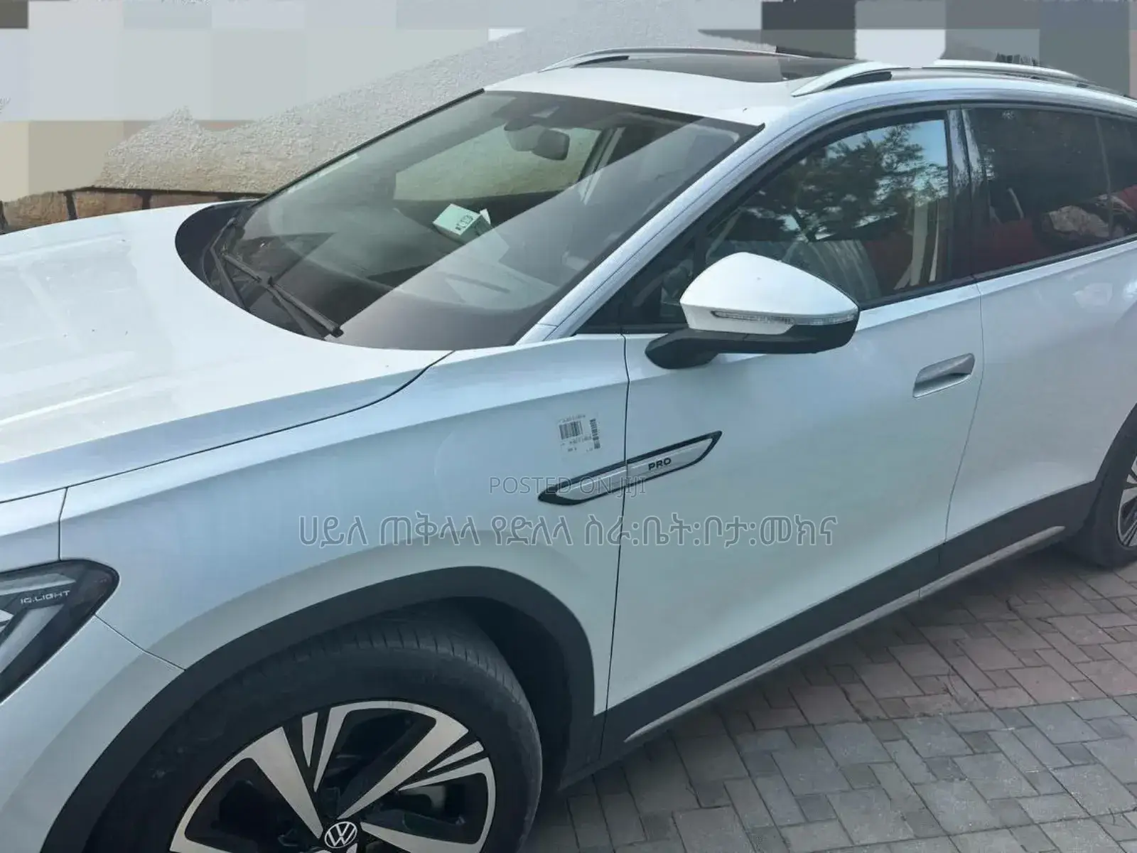 New Volkswagen ID.6 2023 White