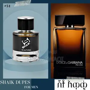 Photo - Shaik Dolce and Gabbana the One No.51 Mens Perfume