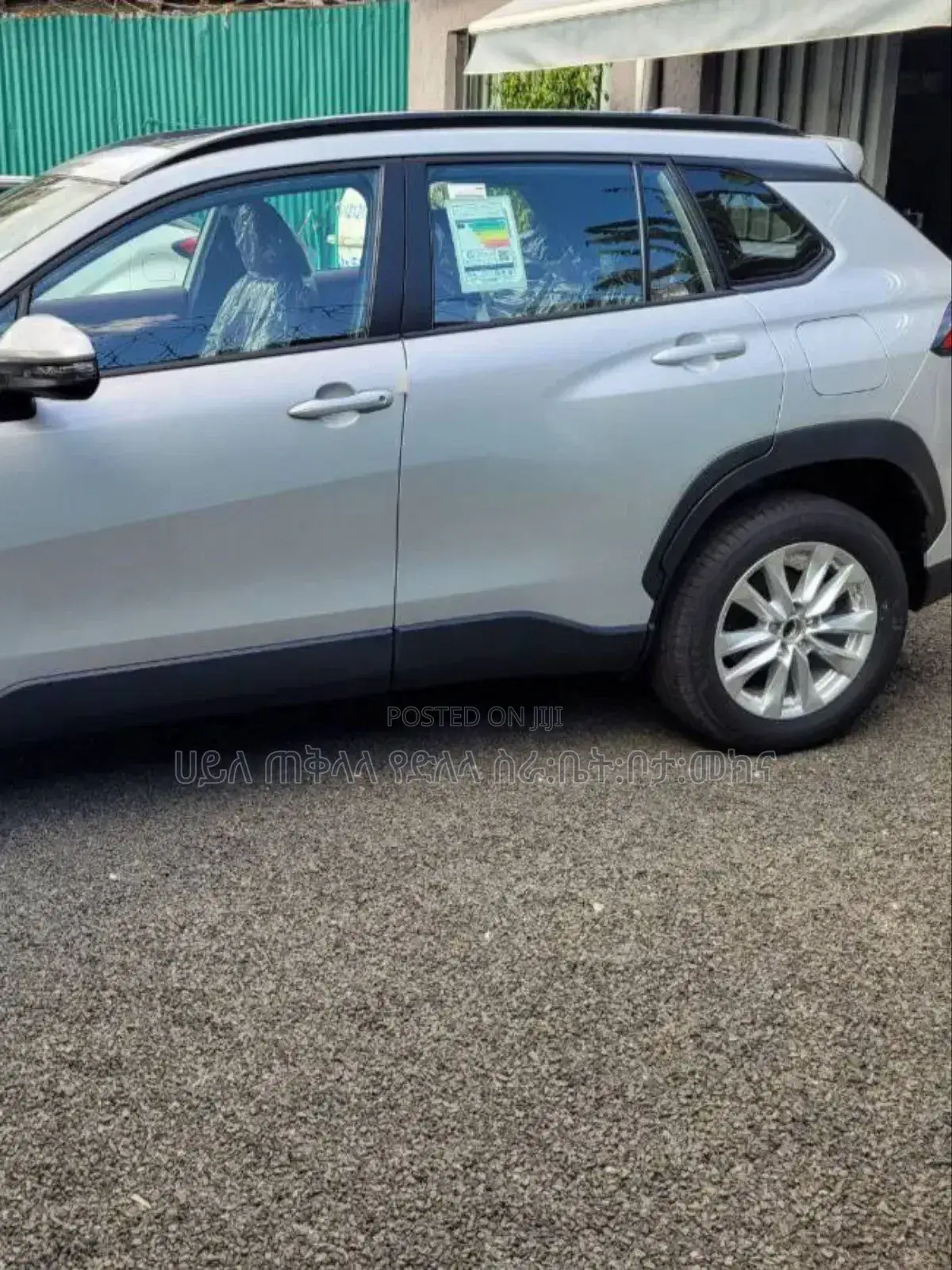 New Toyota Corolla Cross 2024 Gray