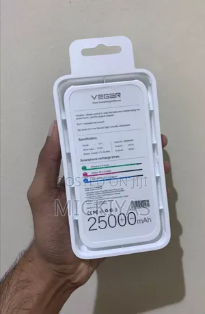 Veger Powerbank