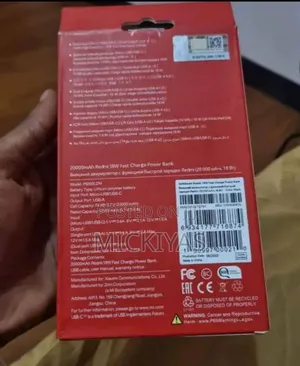 Mi Powerbank