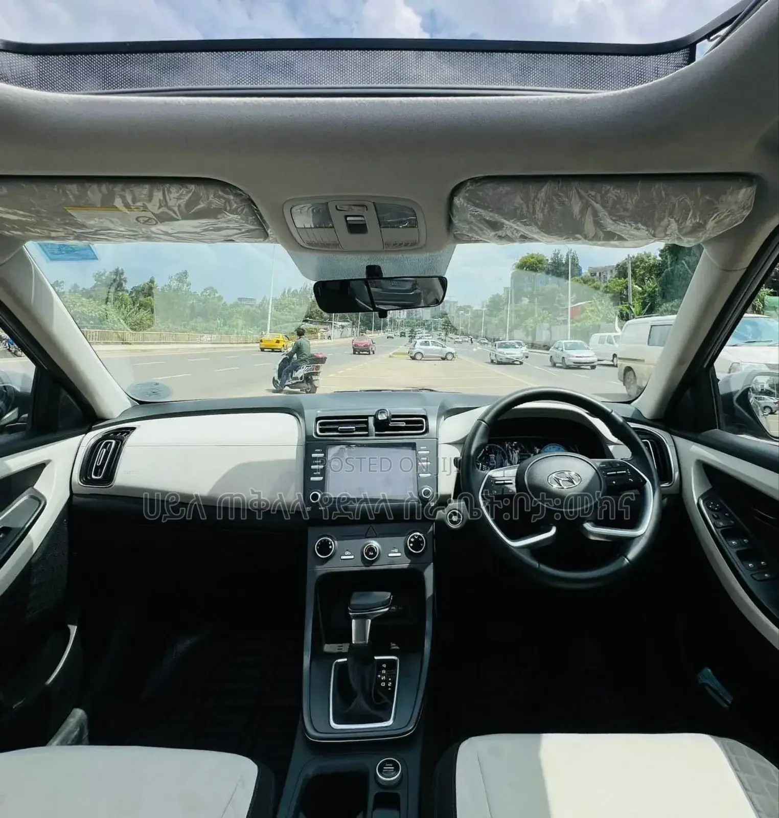 New Hyundai Creta 2023 Gray