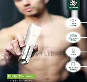 Green Lion Body Trimmer(የሰውነት ፀጉር መላጫ)
