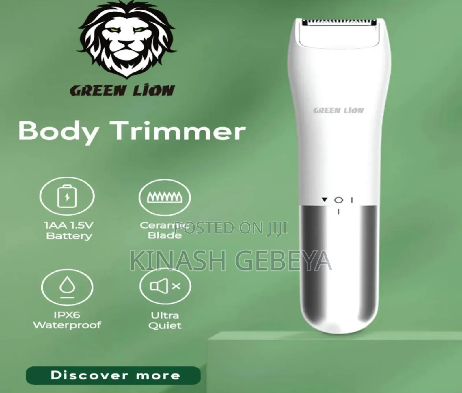 Green Lion Body Trimmer(የሰውነት ፀጉር መላጫ)