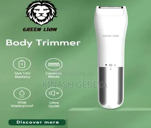 Green Lion Body Trimmer(የሰውነት ፀጉር መላጫ)