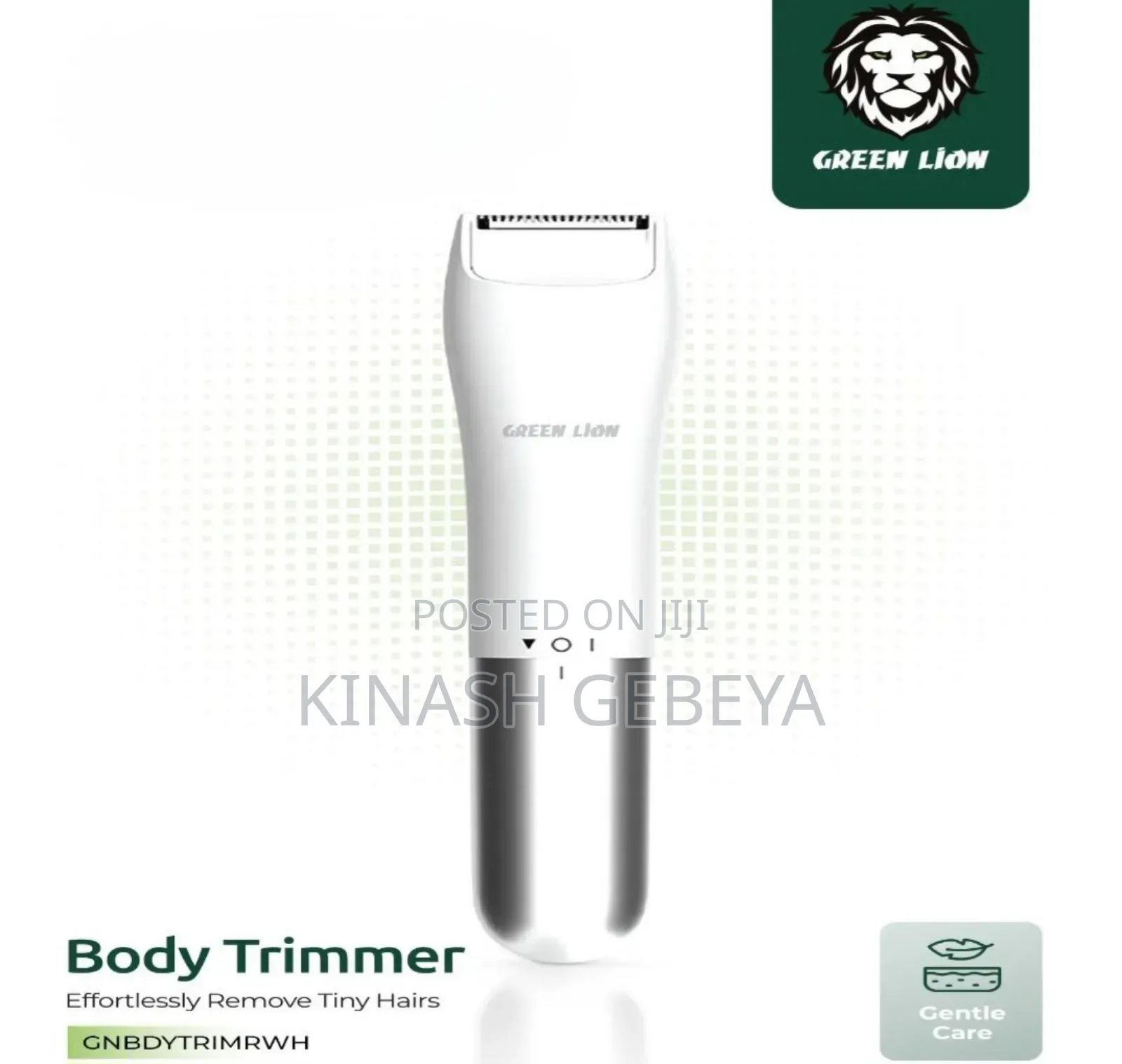 Green Lion Body Trimmer(የሰውነት ፀጉር መላጫ)
