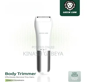 Green Lion Body Trimmer(የሰውነት ፀጉር መላጫ)