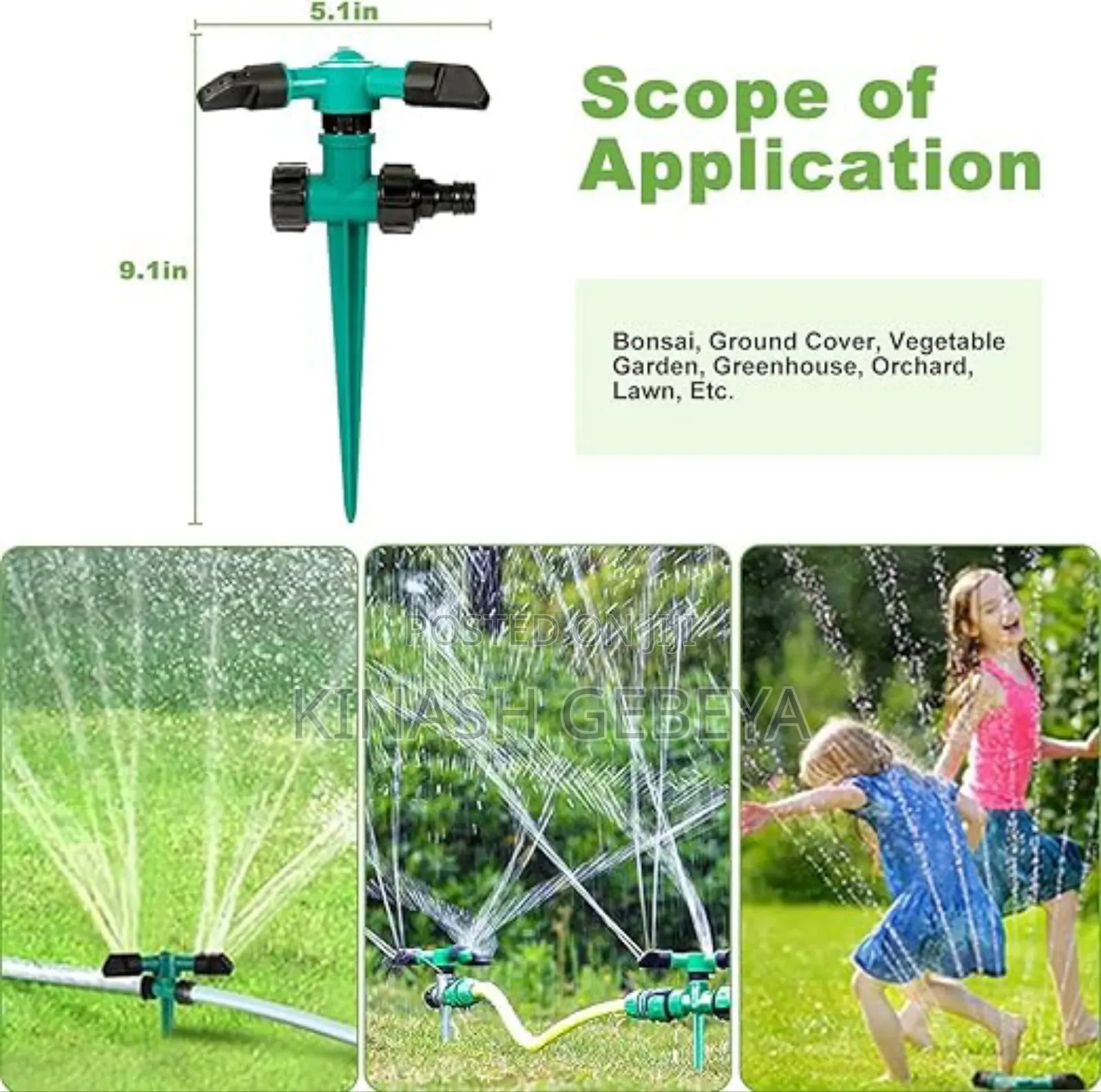 360° Rotating Water Nozzle(ውሀ ማጠጫ)