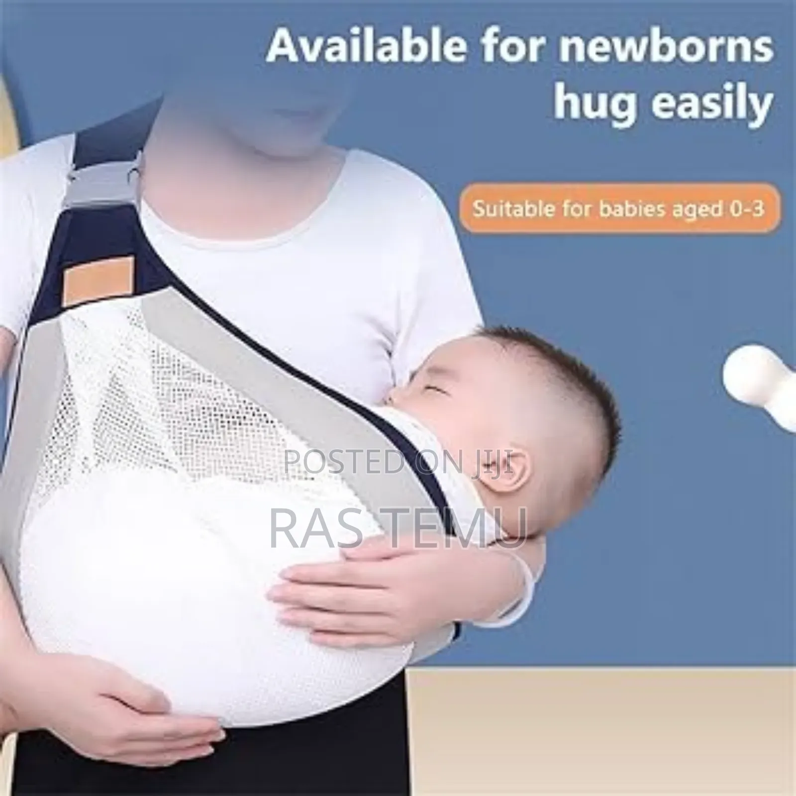 የልጆች ማዘያ (Baby Sling Carrier )